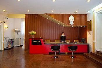 Hui Bin Lou Hotel - Mount Wutai Taihuai Extérieur photo