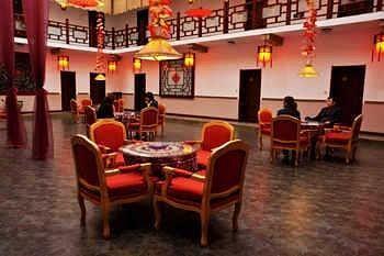 Hui Bin Lou Hotel - Mount Wutai Taihuai Extérieur photo